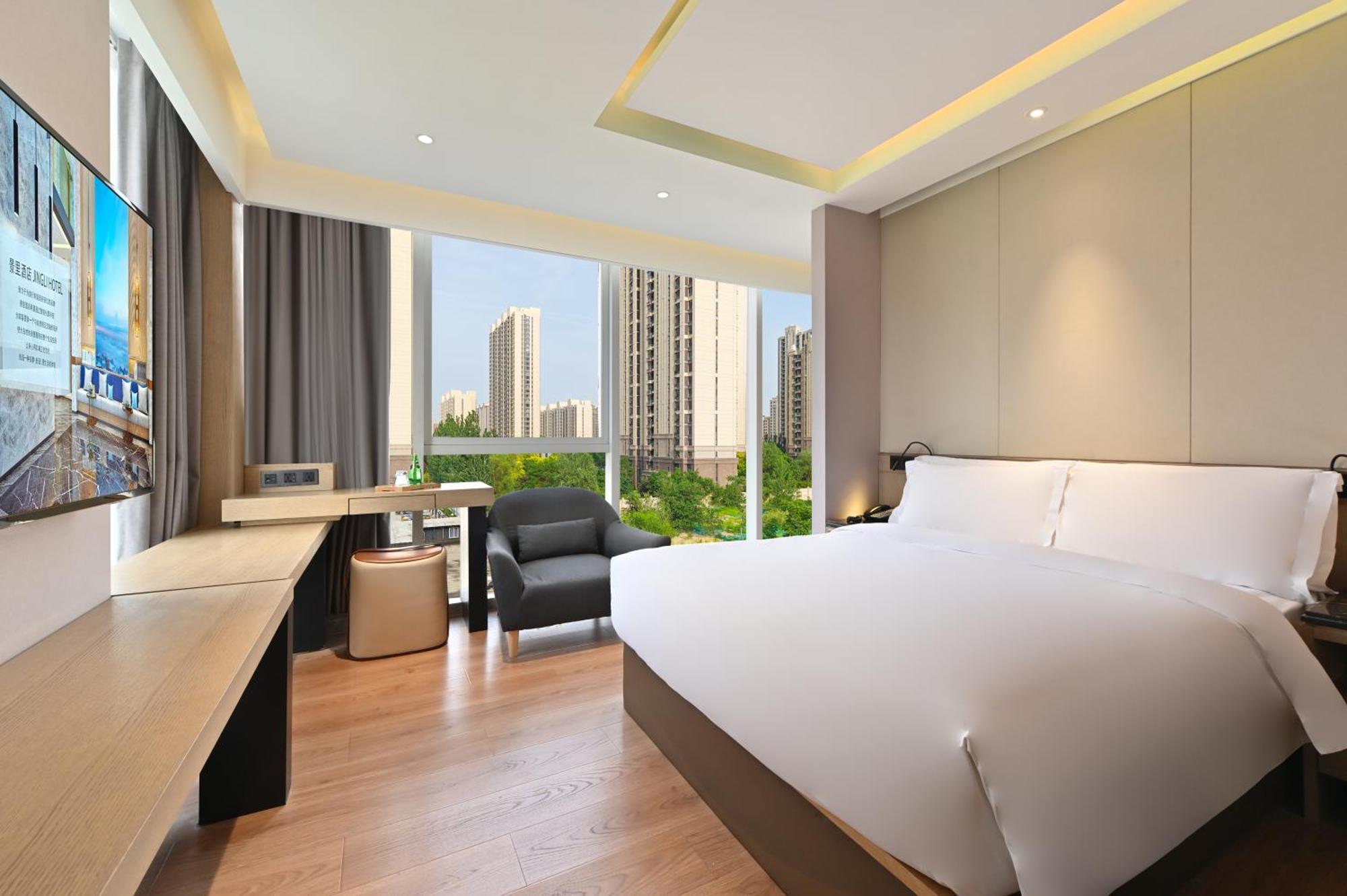 Jingli Heshenghui Dajiaoting Subway Station Branch 4* Peking