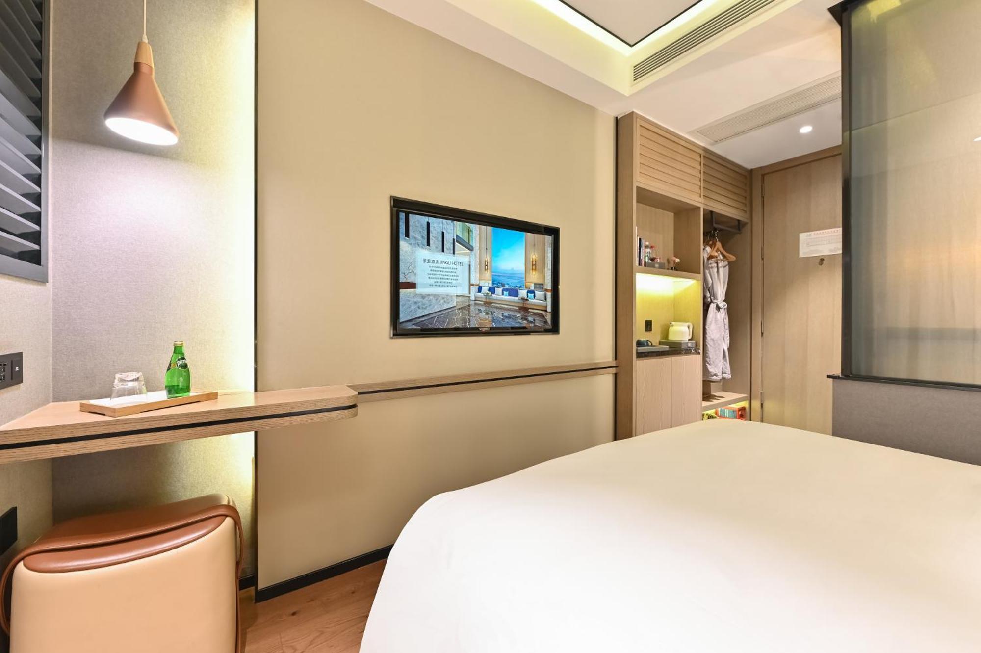 Hotel Jingli Heshenghui Dajiaoting Subway Station Branch Peking