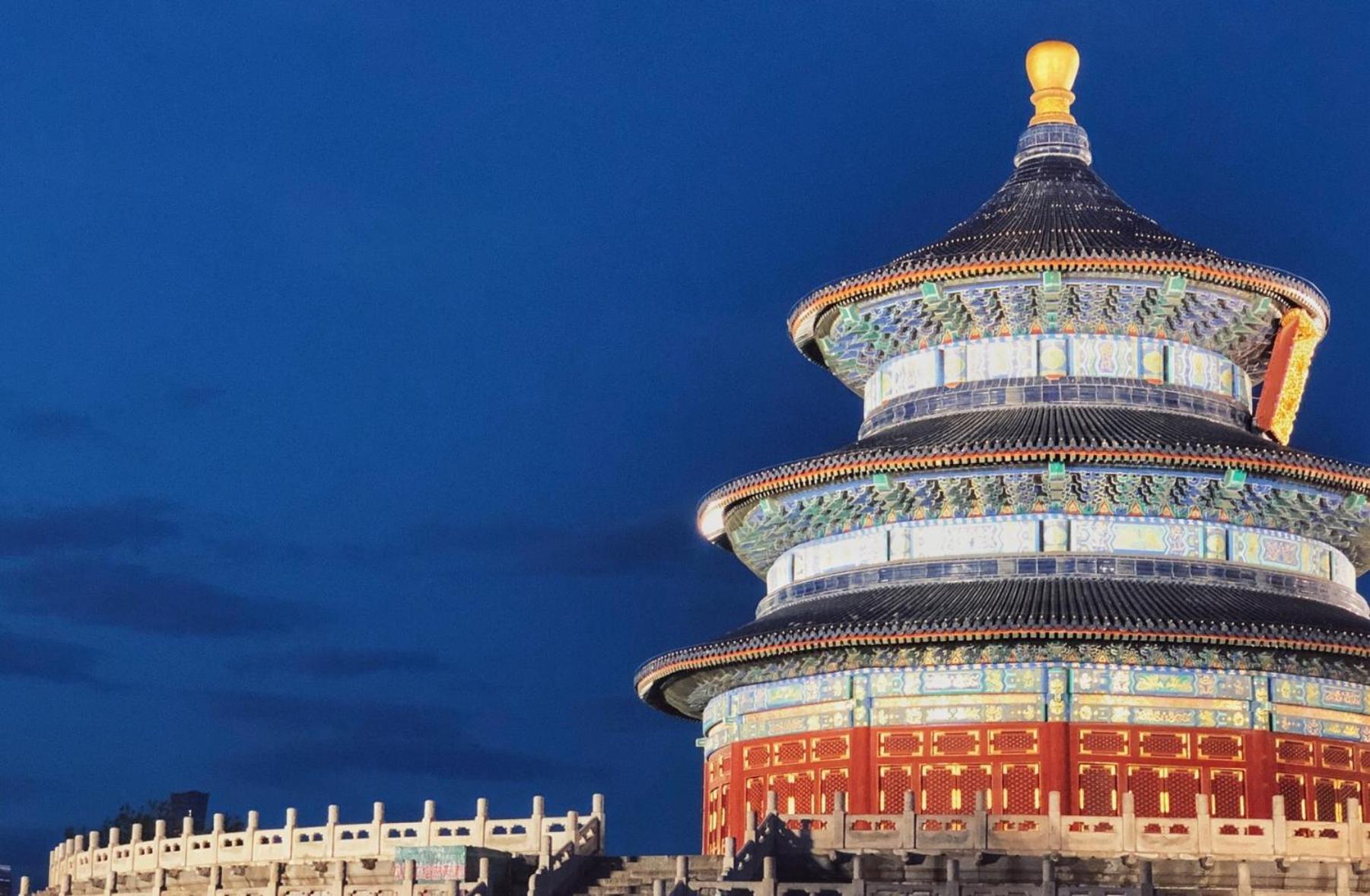 Hotel Jingli Heshenghui Dajiaoting Subway Station Branch Peking