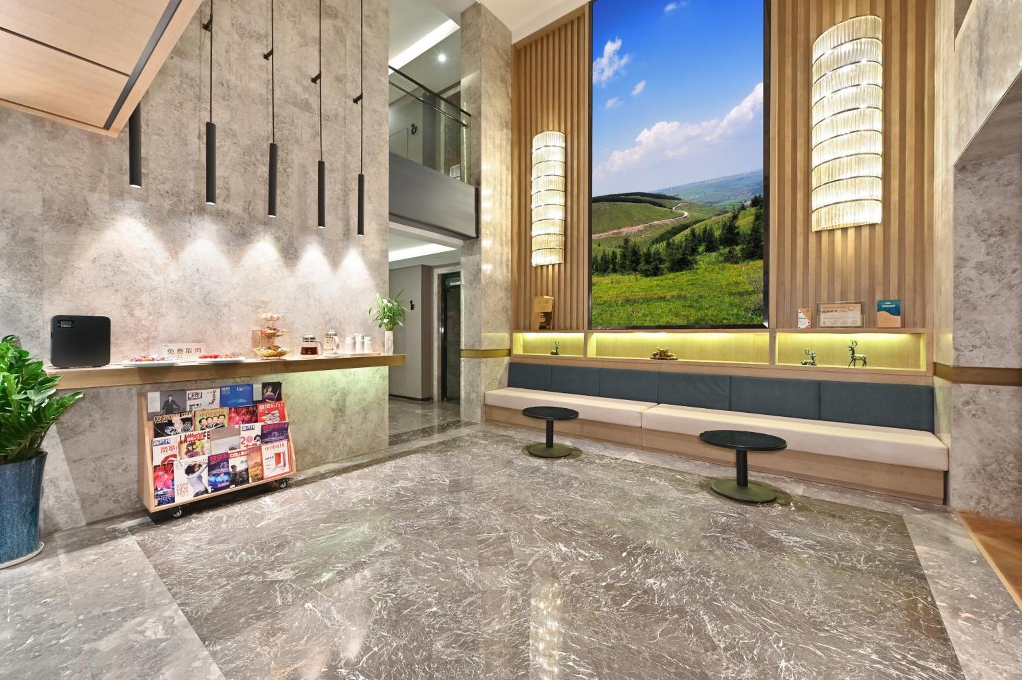 Jingli Heshenghui Dajiaoting Subway Station Branch 4*
